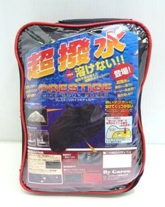 ユニカー工業　超撥水&溶けないプレステージバイクカバー　ブラック　5L　BB-2007