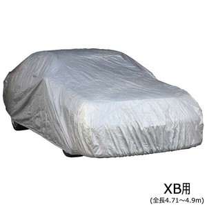 ユニカー工業 ワールドカーオックスボディカバー ミニバン・SUV XB用(全長4.71〜4.9m) CB-213