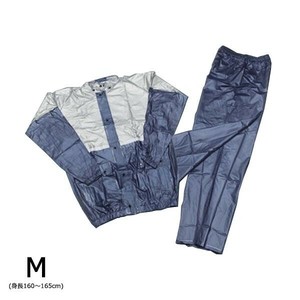 ユニカー工業 レインウェア M RG-01M