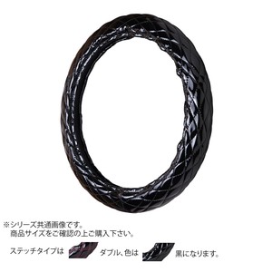 トラックハンドルカバー ツインマックスキルト 黒 ダブルステッチ黒 WHK28-KK