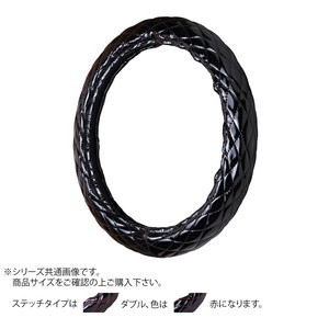 トラックハンドルカバー ツインマックスキルト 黒 ダブルステッチ赤 WHK28-RR