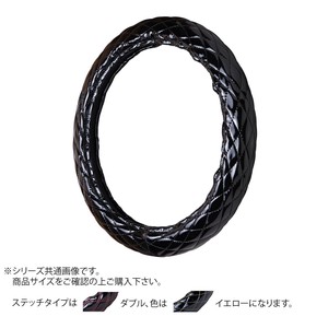 トラックハンドルカバー ツインマックスキルト 黒 ダブルステッチ黄 WHK28-YY