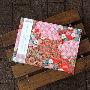 【見開きサイズ】書置き御朱印専用 御朱印ホルダー/雲取り金彩(桃赤)