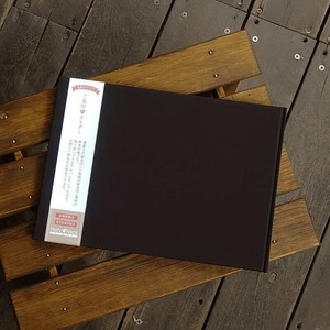 【見開きサイズ】書置き御朱印専用 御朱印ホルダー/梨地無地(黒)
