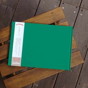 【見開きサイズ】書置き御朱印専用　御朱印ホルダー/梨地無地(緑)