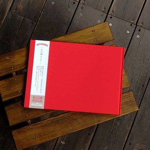 【見開きサイズ】書き置き御朱印専用　御朱印ホルダー/梨地無地(えんじ)