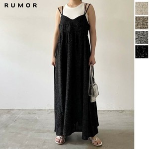 Pre-order Casual Dress Tweed Camisole Dress [2025 NEW]