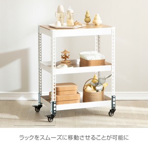 シェルフ3段 キャスターセット 幅61cm