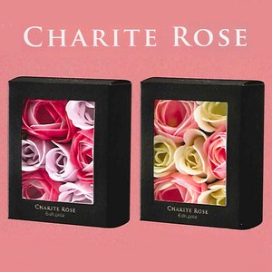 【CHSRITE ROSE】シャリテローズバスペタル ミニサイズ