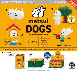 ケンエレファント　matsui DOGS フィギュアコレクション Vol.1＊日本国内のみの販売