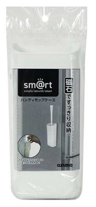 sm＠rt　964　ハンディモップケース