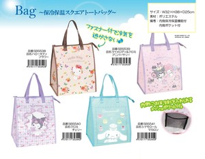 Sanrio Bag Square Tote Bag