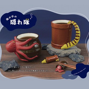 Mug DECOLE