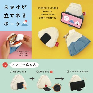 Pouch DECOLE Mount Fuji Onigiri