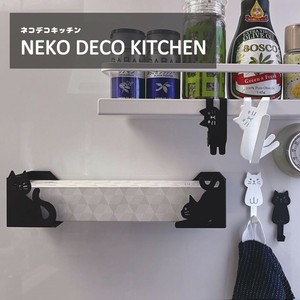 Kitchen Storage DECOLE Kitchen Cat