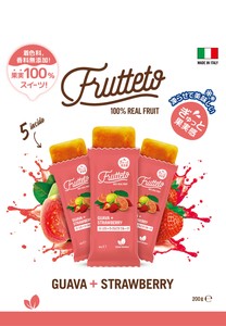 【NEW】FRUTTETO グァバ＆ストロベリー(5個入り)  アイスキャンディー