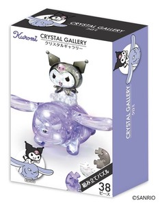 クリスタルギャラリー　サンリオ クロミ