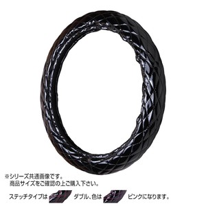 トラックハンドルカバー ツインマックスキルト 黒 ダブルステッチピンク WHK32-PP