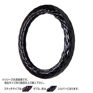 トラックハンドルカバー ツインマックスキルト 黒 ダブルステッチシルバー WHK32-SS