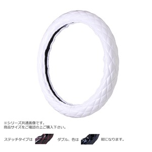 トラックハンドルカバー ツインマックスキルト 白 ダブルステッチ紺 WHW29-BB