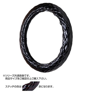 トラックハンドルカバー マックスキルト 黒 シングルステッチ赤 VHK29-R