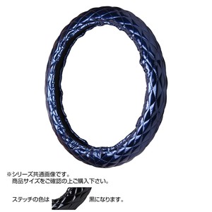 トラックハンドルカバー マックスキルト 紺 シングルステッチ黒 VHB29-K