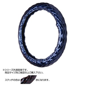 トラックハンドルカバー マックスキルト 紺 シングルステッチ赤 VHB29-R