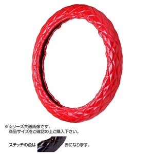 トラックハンドルカバー マックスキルト 赤 シングルステッチ赤 VHR29-R