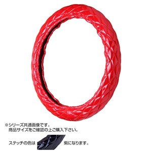 トラックハンドルカバー マックスキルト 赤 シングルステッチ紫 VHR29-V