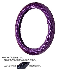 トラックハンドルカバー マックスキルト 紫 シングルステッチ紫 VHV29-V