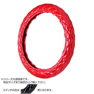 トラックハンドルカバー マックスキルト 赤 シングルステッチ黒 VHR28-K