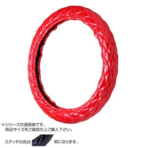 トラックハンドルカバー マックスキルト 赤 シングルステッチ紫 VHR28-V
