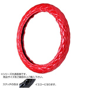 トラックハンドルカバー マックスキルト 赤 シングルステッチ黄 VHR28-Y