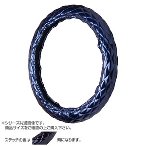トラックハンドルカバー マックスキルト 紺 シングルステッチ紫 VHB32-V