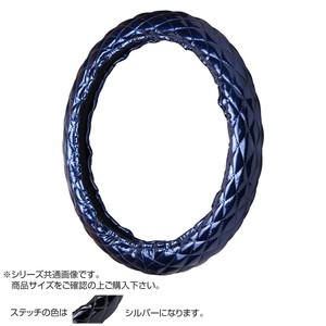 トラックハンドルカバー マックスキルト 紺 シングルステッチシルバー VHB32-S
