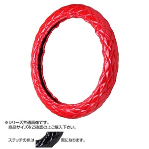 トラックハンドルカバー マックスキルト 赤 シングルステッチ黒 VHR32-K