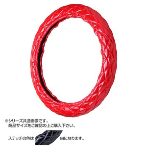 トラックハンドルカバー マックスキルト 赤 シングルステッチ白 VHR32-W