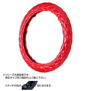 トラックハンドルカバー マックスキルト 赤 シングルステッチ紺 VHR32-B