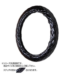 トラックハンドルカバー ロイヤルキルト 黒 シングルステッチ白 RHK17-W