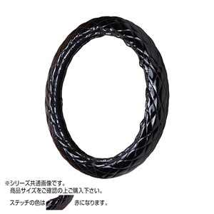 トラックハンドルカバー ロイヤルキルト 黒 シングルステッチ赤 RHK17-R