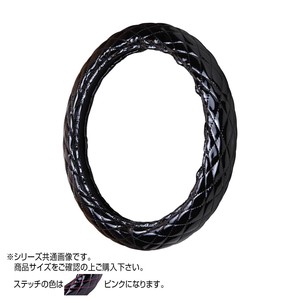 トラックハンドルカバー ロイヤルキルト 黒 シングルステッチピンク RHK17-P