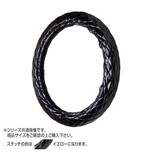 トラックハンドルカバー ロイヤルキルト 黒 シングルステッチ黄 RHK17-Y