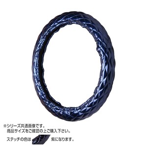 トラックハンドルカバー ロイヤルキルト 紺 シングルステッチ紫 RHB17-V