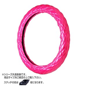 トラックハンドルカバー ロイヤルキルト ピンク シングルステッチ紺 RHP17-B