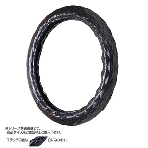 トラックハンドルカバー ラメキルト 黒 シングルステッチ白 RLK22-W