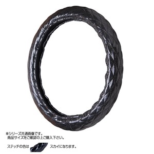 トラックハンドルカバー ラメキルト 黒 シングルステッチスカイ RLK22-O