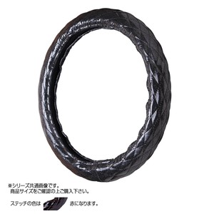 トラックハンドルカバー ラメキルト 黒 シングルステッチ赤 RLK22-R