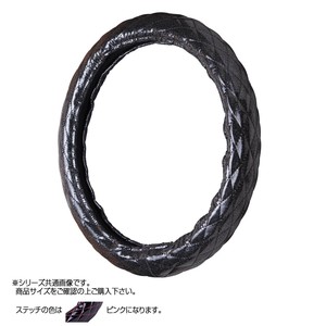トラックハンドルカバー ラメキルト 黒 シングルステッチピンク RLK22-P