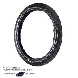 トラックハンドルカバー ラメキルト 黒 シングルステッチ紫 RLK22-V