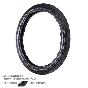 トラックハンドルカバー ラメキルト 黒 シングルステッチ黄 RLK22-Y